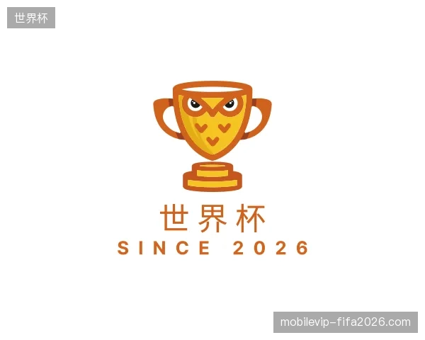 认识世界杯官方网站
